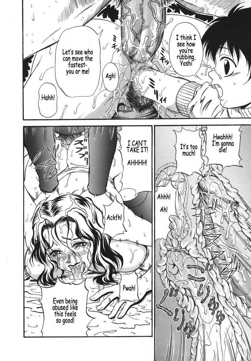 All I Want Is A Hole Chapter 1000 Page 112